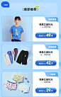 优贝宜旗舰店