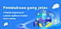 UI banner设计