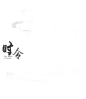 5a40a4256dfe1bd17528e0de66969c7d9bcf6db81e8f9-GR6q6s_fw1200