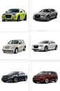 轿车