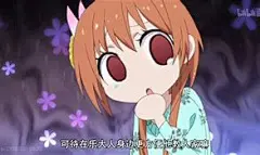 动漫无奈表情包 - Bing images_28a6489c