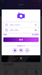 app登陆界面设计