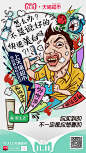 天猫超市双11：用标签选货，快速找到你想要的