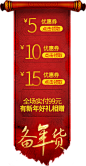 TB2JguccbJmpuFjSZFwXXaE4VXa_!!1773735587.png (200×386)