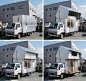 diy japanese style mobile home/camper #cool: 