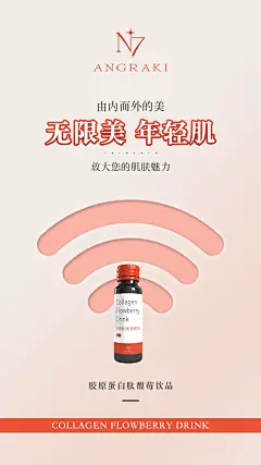 投以木瓜品牌设计有限公司微信号iMOMOi1118约设计请联系上面微信设计排版设计广告海报海报宣传品牌设计品牌形象设计广告视频制作剪辑产品设计微商品牌产品设计网站设计微商品牌设计手绘漫画插画定制设计微商团队合作大型广告投放品牌宣传广告地铁投放品牌宣传广告视频投放产品摄影