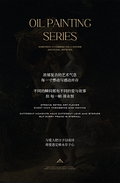 待发生‘采集到推文