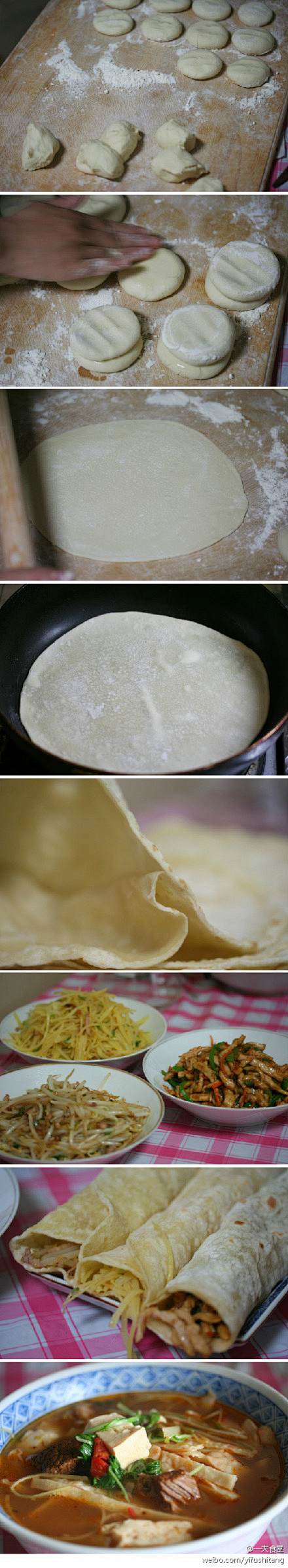 卷饼★和一块面软硬适中,用手揪成大小一样...