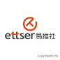 易推社LOGO : 易推社的e和t结合而成。