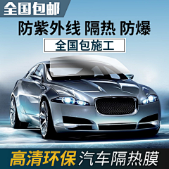 XD水木采集到主图