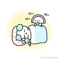 又凑了9张日常小画～～
最近弄了个人的：泡澡小狗
日常的画也会发在那边～
#狗拉家的日常# #哥斯拉小姐的插画# ​​​​