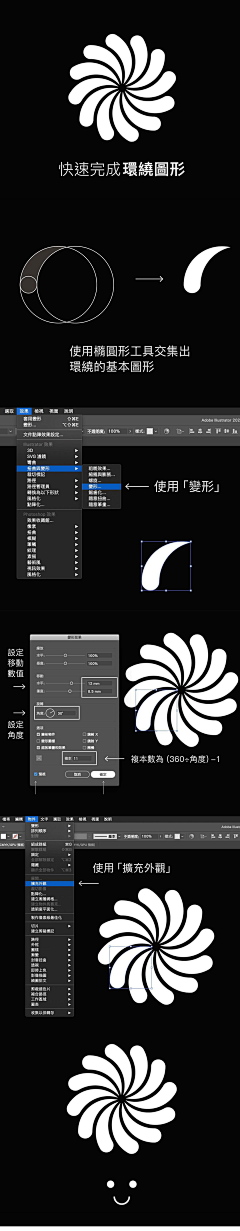 passerby-g采集到00