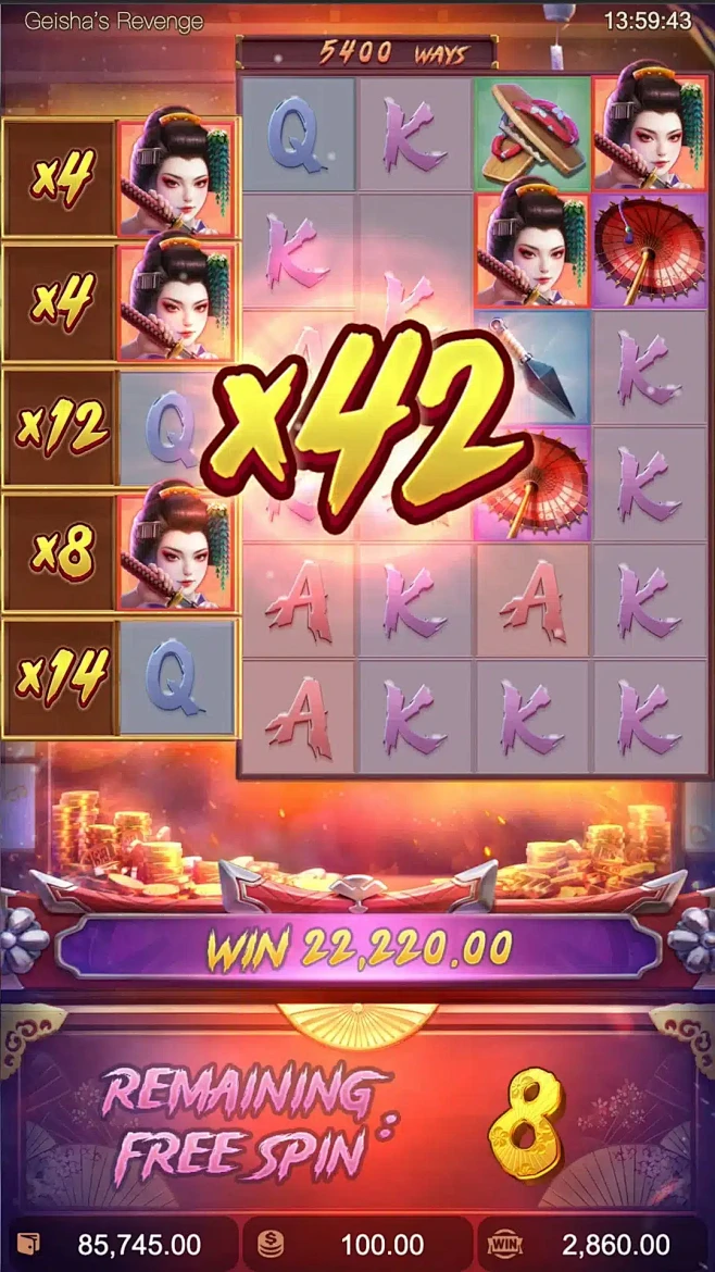 艺妓是复仇 pg 老虎机