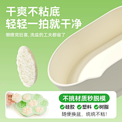 香皂盒子采集到猫砂-素材