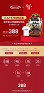 Muscletech肌肉科技正氮乳清蛋白粉5.5磅 蛋白质健身健肌增肌粉男-tmall.com天猫