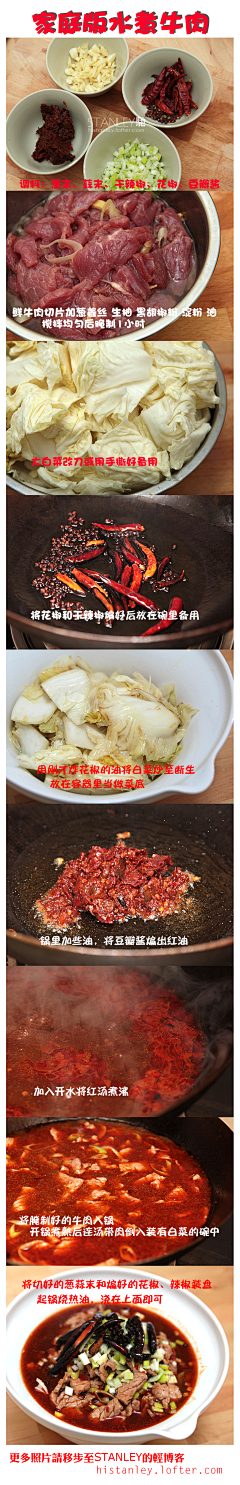 木槿0519采集到HIbiscus—食谱