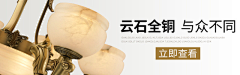 筱团子采集到钻展图