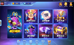 Oliver_May采集到game ui