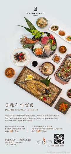 嘛咪轰゛采集到酒店
