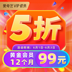 11路团长采集到封面