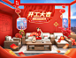 玺兴家具官方旗舰店 - 京东