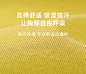 QQ20240829-105508