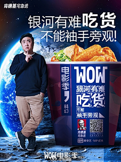 小闹钟123采集到wap
