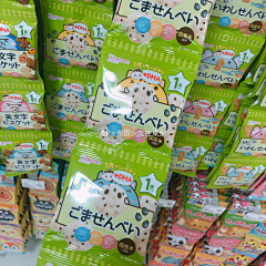被蛰肿的蜜蜂采集到进口零食