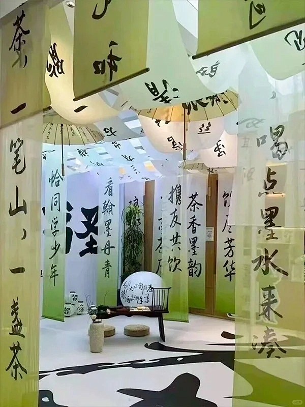 【每日一荐】小预算气氛布置首推-吊幔_挂幔_3_阿谷的美陈文化_来自小红书网页版