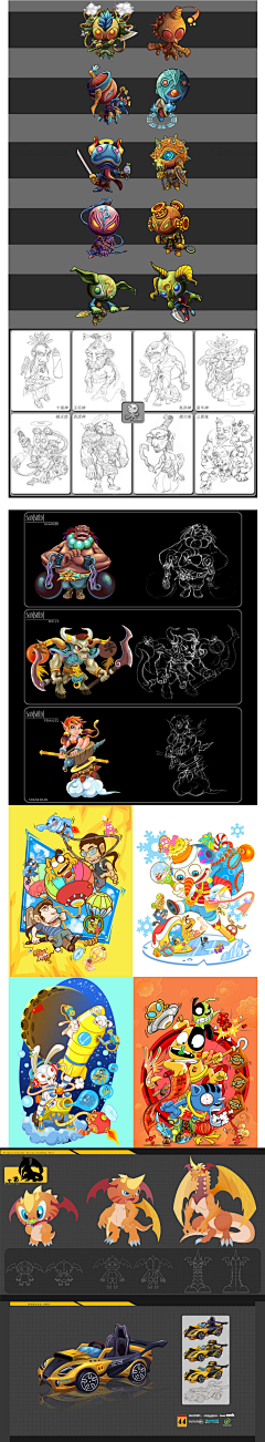 shanashan8b采集到2014-2017整合作品