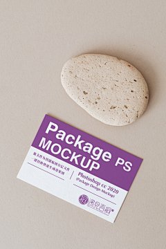 名片样机卡片样机logo样机vi样机平面样机