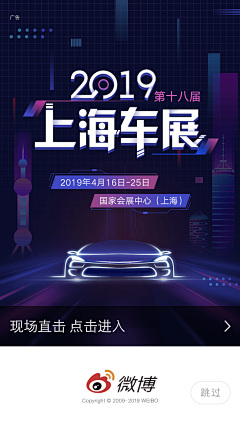 10key采集到平面设计+WEB+BANNER