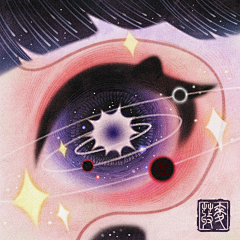 木土木木夕木南采集到插画