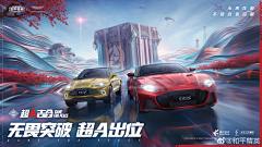 HU666666采集到梦幻