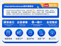 ChemistWarehouse海外旗舰店