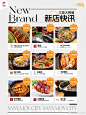 @三亚大悦城 的个人主页 - 微博