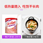 英国slimfast代餐奶昔营养餐食品膳食纤维粉饱腹感果蔬代餐粉438g-tmall.hk天猫国际