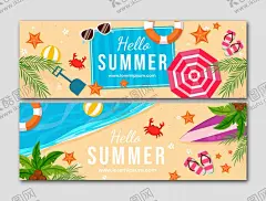 你好夏天横幅背景初夏 【酷图网】插画,素材,元素,卡通,手绘,插图,矢量,背景,海报背景,海报,清新,夏日,夏季,夏天,盛夏,初夏,夏天促销,夏季素材,夏天素材,夏季元素,夏天元素,夏天插画,夏季插画,夏天海报,夏季海报,你好夏天,你好夏季,你好夏天背景,夏季促销,夏天海报背景,夏天来了,展板,横幅,你好夏天横幅,沙滩,海边,暑假