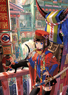 绰惠采集到藤原