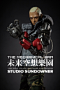 拆盒网-STUDIO SUNDOWNER【未来空想乐园】机械臂TMA-淘宝网