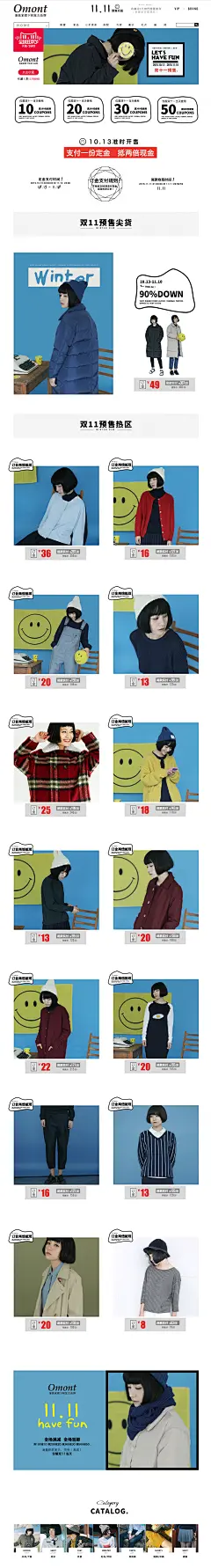 a-zx.com 淘宝天猫自定义特效店铺装修 CSS3特效代码生成 自定义下拉导航条 左右侧悬浮导航   双十一预售-omont天猫活动页淘宝天猫 时尚大片与美女模特海报素材 首页设计 女装女鞋海&lt;a class=&quot;show-more&quot;&gt;...&lt;/a&gt;