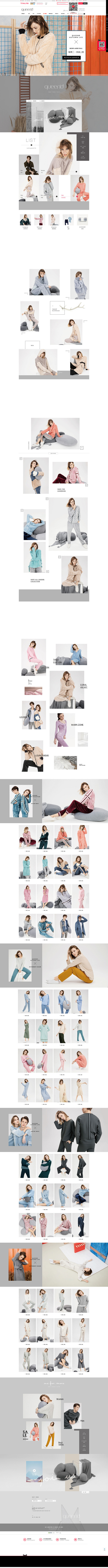 首页-淳度服饰旗舰店-天猫Tmall.c...