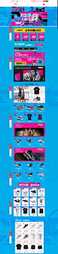 韦德中国行-首页-李宁官方网店-天猫Tmall.com