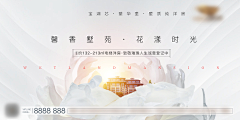 kiss屁屁采集到白色