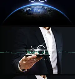 商务商业科技互联商务智能技术手机5G光线发光霓虹灯海报PSD素材-淘宝网