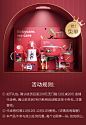 五万份兔单 抢到就兔单（我是一只小兔子咿呀咿呀哟）-tmall.com天猫