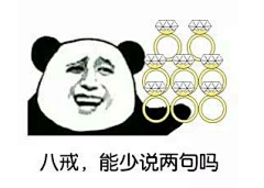 Bigmilkgirl采集到liaotianbiaoqing
