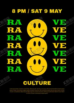 表情包海报 【酷图网】创意,潮流,时尚,卡通,笑脸,表情包,几何线条,字母排版,设计,海报,AI,图案,图形,矢量,素材,