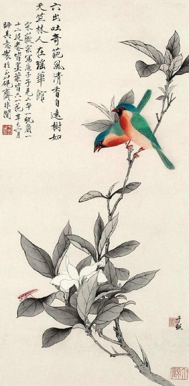 “ 花鸟画要画得朝气蓬勃，如欣赏鲜花和活...