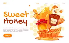 蜜蜂蜂蜜罐子蜂胶  - 源文件下载【酷图网】蜂蜜,蜂蜜罐,罐子,蜜蜂,蜂蜜棒,蜂蜜素材,设计,标志图标,其他图标,EPS,蜂胶